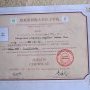 Un exemple de certificat.
